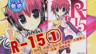 「角川コミックス・エース」 2010年 11月新刊発売CM