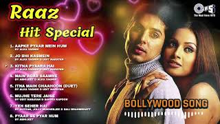 Raaz Hit Special Song | Raaz All Movie Songs | All Time Hit 90's | Bollywood Movie Songs 2023