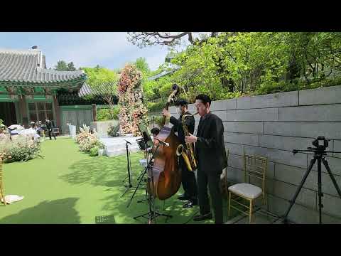 신라호텔영빈관 재즈4중주 웨딩연주 Wave 결혼식연주