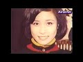 わたしの城下町 小柳ルミ子