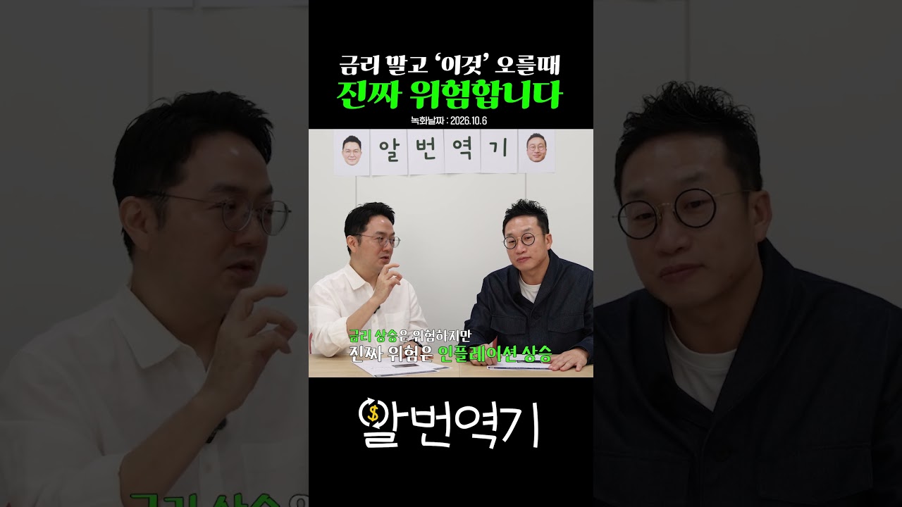 동영상 재생