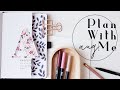 Plan With Me | August 2021 Bullet Journal