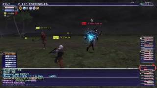 20100418 Fenrir Ballista Pashhow 60cap part6.mp4