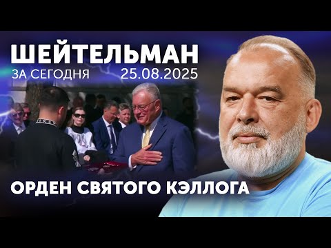 YouTube видео