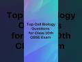 "Crack Cell Biology! Top Questions for CBSE Class 10 Exam #CellBiology #CBSEClass10 #BiologyExamPrep