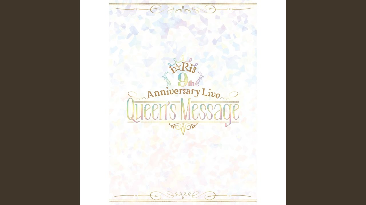 Goin'on (i☆Ris 9th Anniversary Live ~Queen's Message~)