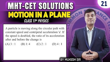 A particle is moving along a circular path with constant speed and centripetal | PGMN Solutions