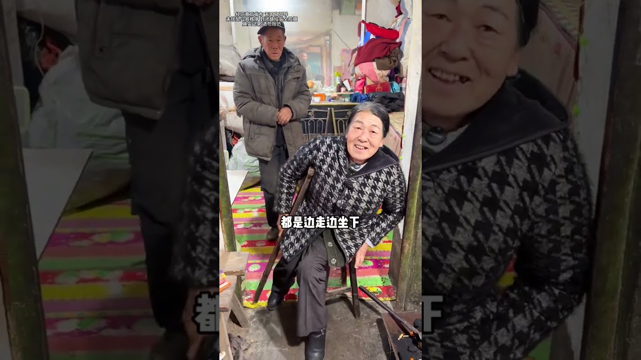 有钱没钱，回家过年！ #在拍一种很新的vlog #团圆 #亲情 #过年