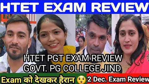 HTET 2023 PGT Exam Analysis HTET PGT Exam Review HTET 2023 Exam Live Review  #htet_exam_review_today