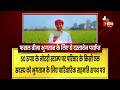 प्रधानमंत्री फसल बीमा दावों के निस्तारण में अब नहीं होगा लंबा इंतजार | PM Fasal Bima Yojana