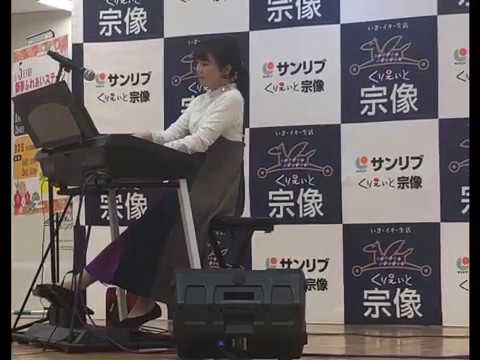 アナと雪の女王2より「イントゥ・ジ・アンノウン〜心のままに」エレクトーン