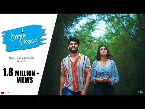 Smile Please Kannada Short Film 2020 | Ameya films |Anup |Prajna |Yashas |Manoj |Ankith |Hari Singh