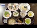 【しずおかごはん】湖西市「和Cafeごはん ひいらぎ」ひいらぎ膳