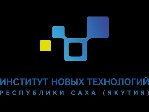 Панельная дискуссия “Цифровая образовательная среда: сегодня и завтра”