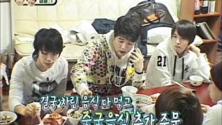 090329 MBC We Got Married - Super Junior