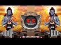 Diwana Hau Diwana Shri Ram Ka Diwana Hau( DJ Tapori Mix ) DJ Suraj Dharegaon