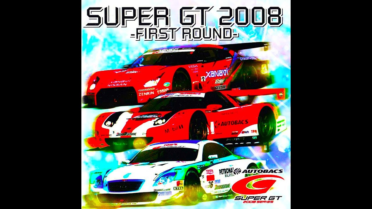 Ace Warrior - White Love (Extended Remix) [SUPER EUROBEAT]