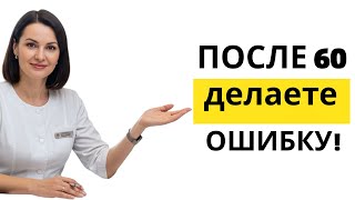 Уролог: как правильно мастурбировать после 60 — большинство мужчин делают это неправильно