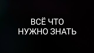 Заикание речи у детей и взрослых как лечиться избавиться от заикания лечение болезнь лечить причины