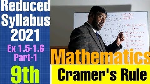 9th class math | Cramer