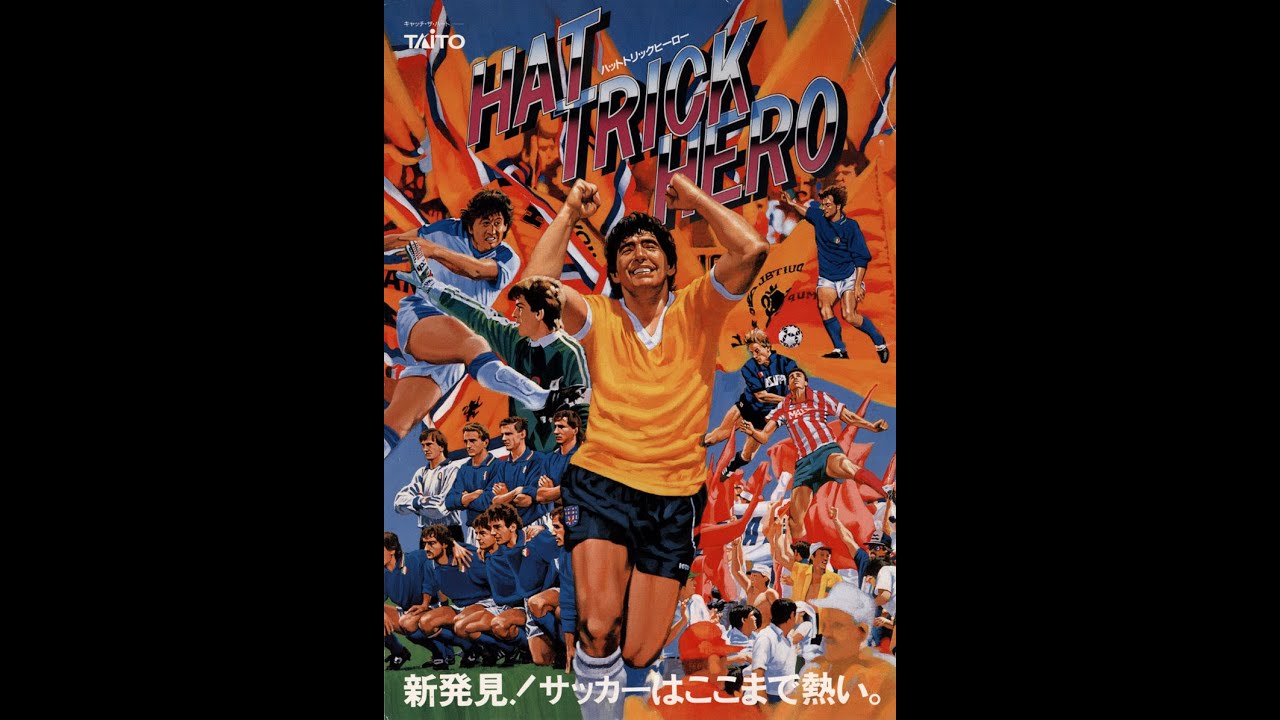 Hat Trick Hero ARCADE (TAITO - 1990 - Team Dogan)