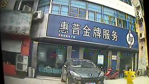 315晚會:惠普電腦嚴重質量問題 Quality HP Notebook - 天天要聞