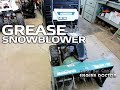 HOW-TO Grease A Snowblower Transmission