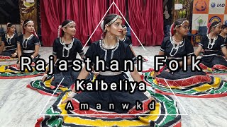 Kalbeliya | Rajasthani folk | Dance choreography | Yuva Utsav competition 2023