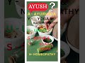 #AYUSH #unani #ayurveda #yoga #sidha #naturopathy #bums #college #herbs #medicine #herbal #nature