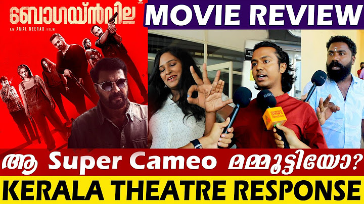 Bougainvillea Movie Review | Kerala  Public Response | Kunchacko Boban | Amal Neerad | Fahadh Faasil