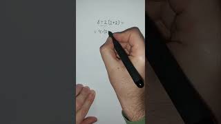 👉 '8 ÷ 2(2 2) — Can you solve it correctly?'  #mathematics #maths #highschool #school