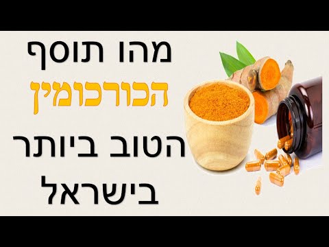 וִידֵאוֹ: הדברים המובילים לעשות בקורק, אירלנד