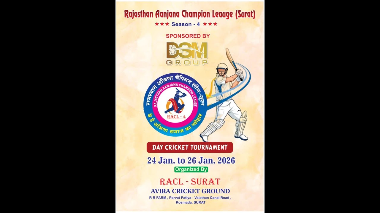RAJASTHAN AANJANA CHAMPION LEAGUE (SURAT) SEASON -4 - DAY - 2