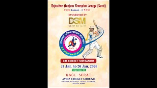 RAJASTHAN AANJANA CHAMPION LEAGUE (SURAT) SEASON -4 - DAY - 2 screenshot 5