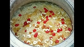 Zarda Deg Ka / learn how to make zarda by professional chef / Khans Kitchen