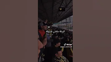 الرجله ماشي في السروال يا اخي الطفل لبساتو 