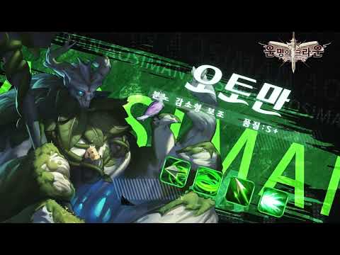 ผลสลากกินแบ่งรัฐบาล วันที่ 1 พย. 2567