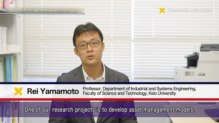Yamamoto Laboratory, Department of Industrial and Systems Engineering - 天天要闻