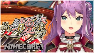 【minecraft】あと2スロット作り！【にじさんじ/桜凛月】