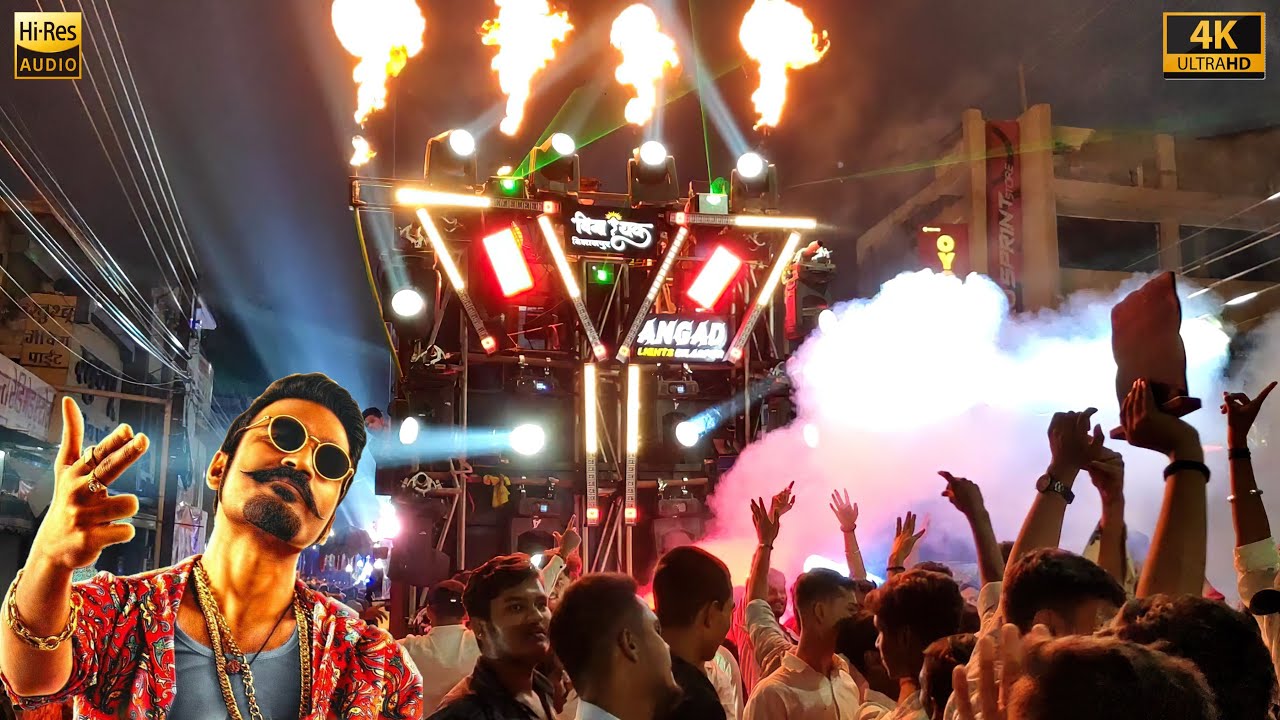 DJ VINAYAK | Kaan Faad Bass | HD Sound | CG04 LIVE