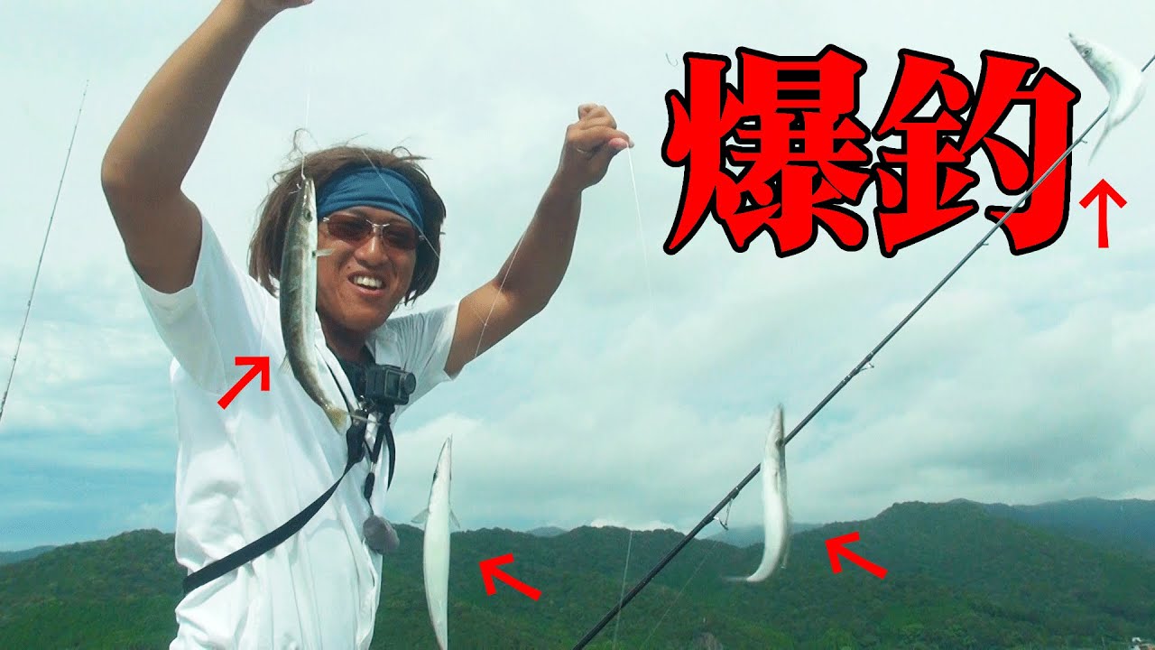 シマアジ狙いにいったら関係ないヤツが爆釣した
