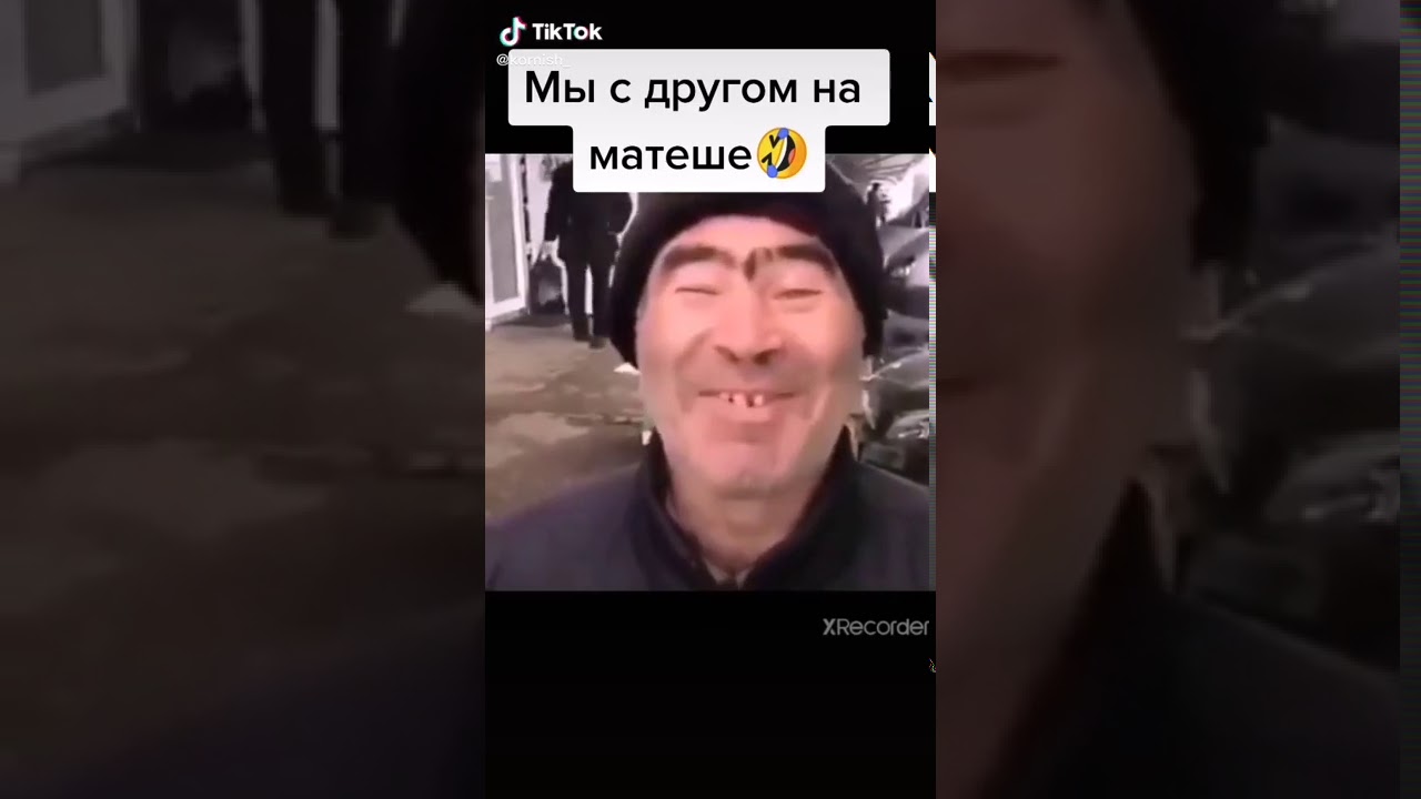 Аджара гуджу что это