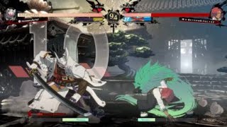 Least damaging nago round start
