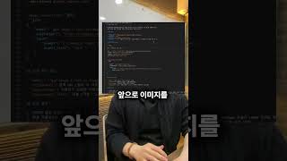 클로드 코드에서 GPT 이미지 모델 사용하는 법