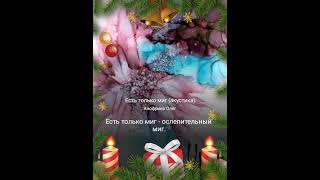 5 марта 2025 г.