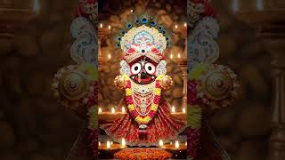 Tumi Jagannath তম জগননথ Sorone Tomay Ami সমরণ তময আম Jaganath Bhajan জয জগননথ