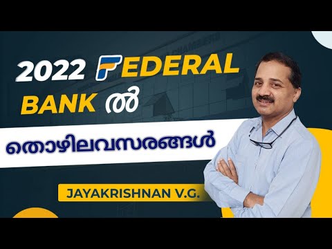 Federal Bank Recruitment 2022 | 2022 Job Vacancies in Federal Bank | ICD Kollam