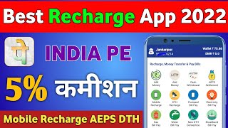 Best Mobile Recharge App 5% Commission | AEPS BBPS M - ATM DTH | India Pe Recharge App 2022 screenshot 4