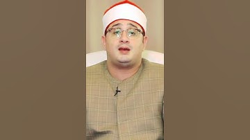 سورة الرحمن الشيخ محمود الشحات