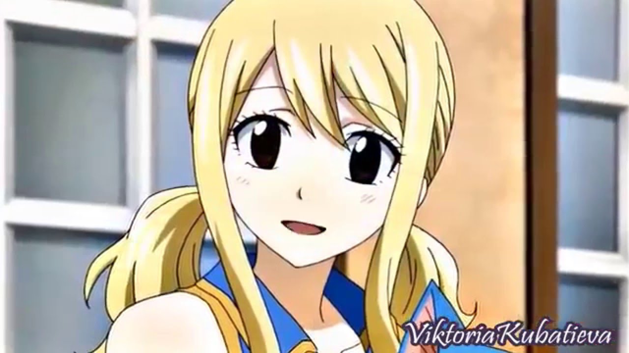 Lucy and Jellal-** Надо ли**